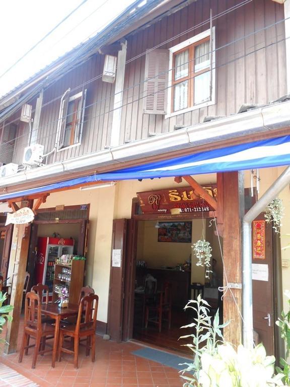 Rimvang Guesthouse Luang Prabang Eksteriør bilde